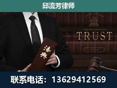 平桂-专注于刑事辩护