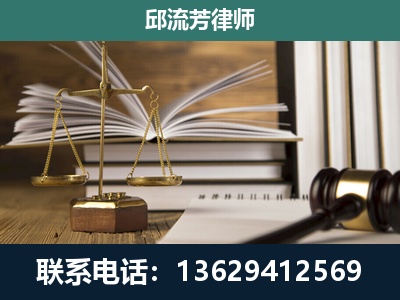 平桂-专注于刑事案件