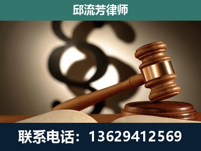 平桂-专注于刑事诉讼