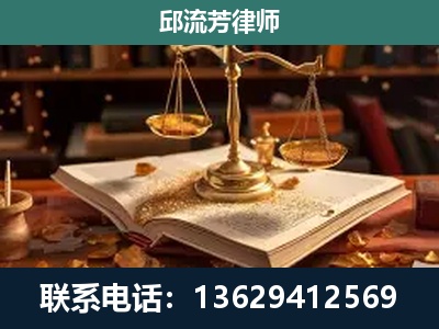 平桂-刑事案件