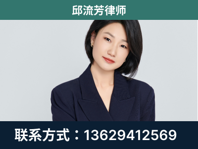 平桂-企业展示图