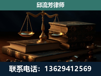 平桂-刑事案件