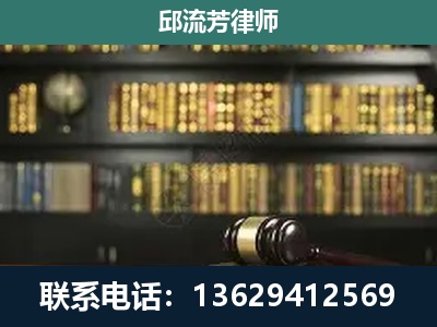 平桂-刑辩律师