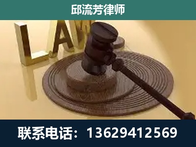 平桂-刑事诉讼
